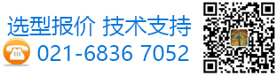 上海楚能工业过滤系统有限公司